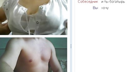Banyoda bir busty Alman Otpad erotik kısa video seks