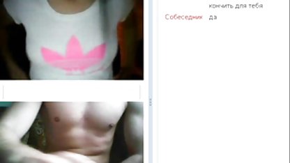 Büyük bir siyah horoz yönetir açık seks pornosu